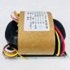 115-230V Audio Transformer Tipe R 35W 220V X 2 + 6.3V X 2 R ternak Power Transformer Tabung Preamp view 3