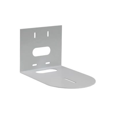 AEONS PTZ Camera Universal Wall Mounting Bracket | Sturdy Durable Compatible with Most Center Mount Cameras | AV Brackets Wall Mount Holder, White