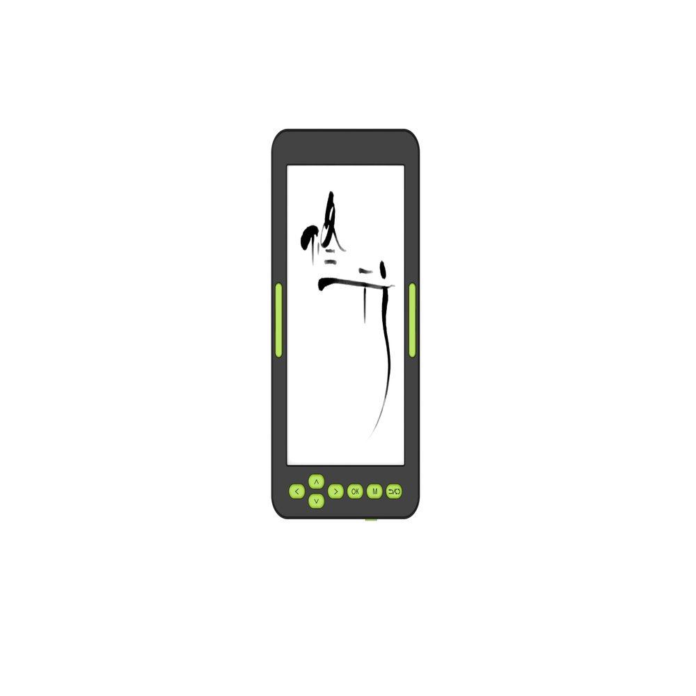 eReader 4.7 E-Ink Display | Pocket eBooks | Lightest Smallest | 4GB Storage | E Ink Technology | Black