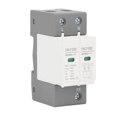 2P Protector AC 385V House Protector 10KA to 20KA Overvoltage Protector, Protector