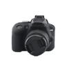 Camera Soft Silicone Case Bag Black Rubber Armor Skin Body Cover Protector for Nikon D3400 DSLR Camera view 1