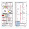 Crystal Pilot VFR-METAR Placard with Formulas and Sectional/WAC Scale (Large) view 3