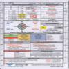 Crystal Pilot VFR-METAR Placard with Formulas and Sectional/WAC Scale (Large) view 4