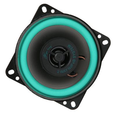 Pavv Universal Car Audio Speaker, 4 Inch Car HiFi Coaxial Speaker with 4 Ohm Impedance, Mid Range Stereo Sound, 100Watt Power, Car Amplifier for Vehicle Car Sound System