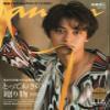 anan()2022/11/9 No.2322[2022/] view 1