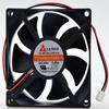 FD488025MB-N Fan for 48V 0.06A 808025mm Cooling Fan view 1