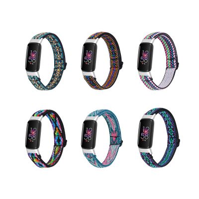 Compatible with Fitbit luxe watch bands, Soft Adjustable Camouflage Nylon woven stretch strap Sport Band Compatible with luxe Smart watch for women men (19#)