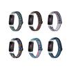 Compatible with Fitbit luxe watch bands, Soft Adjustable Camouflage Nylon woven stretch strap Sport Band Compatible with luxe Smart watch for women men (19#) view 1
