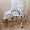 Shower Chair Feet Tip Replacement for Bathroom Toilet Seat Stools & Tub Transfer Bench Anti-Slip Cap Accessories, Cut Edge Style, 8 Pcs view 3
