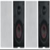 Rockville WA658 6.5" in-Wall Home Speakers with Kevlar Woofer and 1-in Silk Dome Tweeter, Paintable Magnetic Grills, 4-Piece view 1