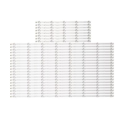 28Pack 750TV07 V1 750TV08 V1 Backlight Strips Full Set for KDL-75W855C KDL-75W850C