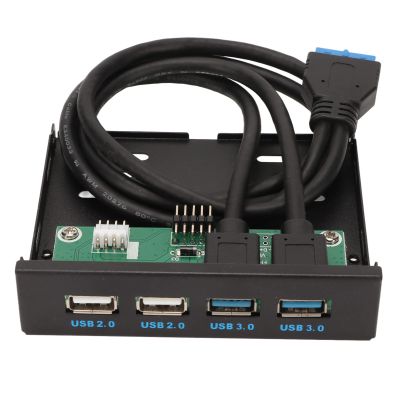 Acogedor 3.5 Inch Front Panel USB 3.0 Hub, 4 Port Internal USB Hub, USB 2.0 and USB 3.0, for 3.5 inch Floppy Disk