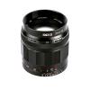 Meike 35mm f0.95 Large Aperture Manual Focus APS-C Lens Compatible with Nikon Z Mount Cameras Z50 Z50II Z5 Z6 Z7 Z6II Z7II Z30 Zfc Z8 Z9 Under APS-C Mode view 2