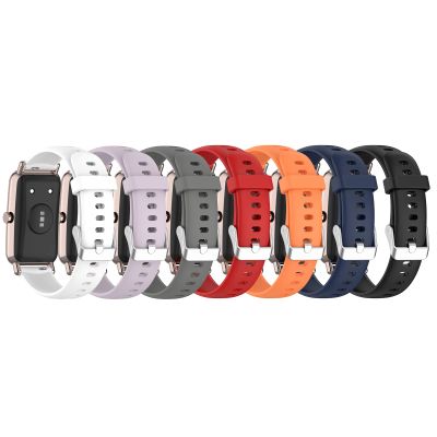 Chofit Compatible with FITVII Slim Fitness Tracker, 7 Pack Cute Colorful Silicone Rubber Adjustable Replacement Sport Bands Accessories for FITVII HM08