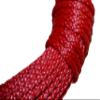 Samson Premium Amsteel Blue Rope 1/8" Multiple Colors, Multiple Lengths, Strong Dyneema Fiber 2,300lb tensile Strength, Torque Free, Low Stretch, 12 Strand, Easy to Splice (1/8" x 25', Red) view 1