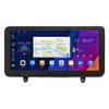 ZERTRAN 10.33" QLED/IPS 1600x720 Touchscreen CarPlay & Android Auto Android Autoradio Car Navigation Stereo Multimedia Player GPS Radio DSP Formazda atenza 2017-2019 with Control Botton view 1