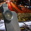 37mm Black Phone Camera Lens Variable ND Filter Neutral Density ND2-ND400 with Clip view 4