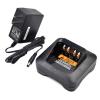 PMPN4527 PMPN4576 Rapid Charger for Motorola Radios XPR3300e XPR3500e XPR7350e XPR7550e XPR7580e XPR3000e XPR3300 XPR6550 XPR7350 XPR7550 APX4000 R7 R5 Battery Charing PMNN4544 PMNN4491 PMNN4808 view 1