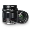 Meike 35mm f0.95 Large Aperture Manual Focus Prime Fixed Lens APS-C Compatible with Sony E-Mount Mirrorless Cameras ZV-E10 ZVE10 II A5000 A5100 A6000 A6100 A6300 A6400 A6500 A6600 NEX 5R NEX 6 7 view 1