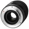 Meike 35mm f0.95 Large Aperture Manual Focus Prime Fixed Lens APS-C Compatible with Sony E-Mount Mirrorless Cameras ZV-E10 ZVE10 II A5000 A5100 A6000 A6100 A6300 A6400 A6500 A6600 NEX 5R NEX 6 7 view 2