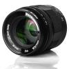 Meike 35mm f0.95 Large Aperture Manual Focus Prime Fixed Lens APS-C Compatible with Sony E-Mount Mirrorless Cameras ZV-E10 ZVE10 II A5000 A5100 A6000 A6100 A6300 A6400 A6500 A6600 NEX 5R NEX 6 7 view 3