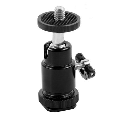 FEICHAO 1/4 Screw Gimbal Bracket Extension Clip Holder Hot Shoe Mounting for DSLR Camera Monopod Flash Light (Tripod Ball Head Bracket)
