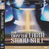 The Day The Earth Stood Still (1951) DVD view 1