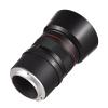Andoer 85mm F1.8 Medium Telephoto Camera Lens Large Aperture Full Frame Portrait Lens Manual Focus Replacement for Sony A7/A7II/A7III/A7R/A7RII/A7RIII/A7SII/A9/A6400/ A6500/A6300/A6000/A5100 E-Mount view 1