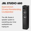 JBL Studio 680, Dark Wood - High-Performance Floorstanding Loudspeaker - with 2414H-1 Compression Driver, High-Definition Imaging Horn & Dual 6.5 PolyPlas Cone Woofers view 2