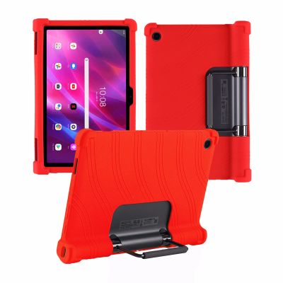 ORANXIN Case for Lenovo Yoga Tab 11 - Soft Silicone Shockproof Rubber Shell Protective Cover for Lenovo Yoga Smart Tab 11 YT-J706F/N 11 Inch Tablet 2021