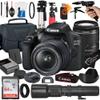 Canon EOS 2000D / Rebel T7 DSLR Camera with EF-S 18-55mm + 500mm Preset Manual Focus Lens + SanDisk 64GB Card + Tripod + Case + MegaAccessory Bundle (23pc Bundle) (Renewed) view 1