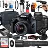 Canon EOS 4000D / Rebel T100 DSLR Camera with EF-S 18-55mm + EF 75-300mm + 500mm Preset Manual Focus Lens + SanDisk 32GB Card + Tripod + Case + MegaAccessory Bundle (24pc Bundles) (Renewed) view 1