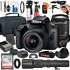 Canon EOS 4000D / Rebel T100 DSLR Camera with EF-S 18-55mm + 500mm Preset Manual Focus Lens + SanDisk 64GB Card + Tripod + Case + MegaAccessory Bundle (23pc Bundles) 500MM Preset Lens (Renewed) view 1