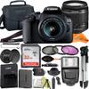 Canon EOS 2000D / Rebel T7 Digital SLR Camera 24.1MP with EF-S 18-55mm f/3.5-5.6 Lens + ZeeTech Accessory Bundle, SanDisk 32GB Memory Card, Wire Remote Control, Case and Flash (Renewed) view 1