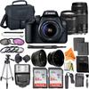 Canon EOS 4000D / Rebel T100 DSLR Camera 18-55mm & 75-300mm Lens + ZeeTech Accessory Bundle with 2 Pack SanDisk 64GB Memory Card, Case, Tripod and Telephoto & Wideangle Lenses Kit (Renewed) view 1