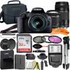 Canon EOS 2000D / Rebel T7 Digital SLR Camera 24.1MP with EF-S 18-55mm & 75-300mm Lens + ZeeTech Accessory Bundle, SanDisk 32GB Memory Card, Wire Remote Control, Case and Flash (Renewed) view 1