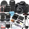 Canon EOS 2000D / Rebel T7 DSLR Camera with EF-S 18-55mm + EF 75-300mm Daul Lens + SanDisk 64GB Memory Card + Tripod + Case + Wideangle Lenses + ZeeTech Accessory Bundle (21pc Bundle) (Renewed) view 1