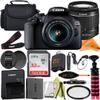 Canon EOS 2000D (Rebel T7) Digital SLR Camera 24.1MP Sensor with 18-55mm Lens + ZeeTech Accessory Bundle, SanDisk 32GB Memory Card, Case and Tripod. (Renewed) view 1