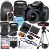 Canon EOS T100/4000D DSLR Camera with EF-S 18-55mm Lens, SanDisk Memory Card, Tripod, Flash, Backpack + ZeeTech Accessory Bundle (Canon 18-55mm, SanDisk 64GB) (Renewed) view 1