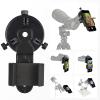 Celticbird Smartphone Scope Adapter- Phone Mount Working with Spotting Scopes& Binoculars& Monocular& Telescope& Microscope view 1