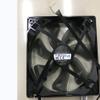 12V 0.37A 120X120X25MM 4-Wire Cooling Fan view 1