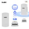 Outdoor Wireless Bridge, KuWFi 5.8G 3KM Transmission WiFi Point to Point Wireless Ethernet Bridge Router, with 3 RJ45 LAN Ports, Pre-Program, 48V PoE, 2-Packs view 3