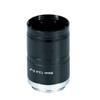 Microscope Kit 12MP Manual Fixed Focal 1/1.7" Industrial Camera 6mm 8mm 12mm 16mm 25mm 35mm 50 Microscope Lens Adapters (Color : 50mm) view 1