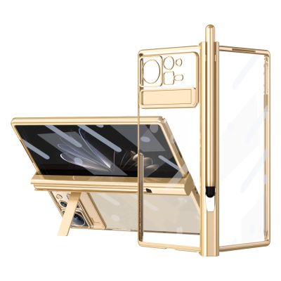 PROPFE Clear Case for Xiaomi Mix Fold 2, Hinge Protection Transparent Plating Hard PC Plating Case Cover with Pen Holder Magnetic Kickstand Screen Protector Full Protection