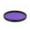 Camera Lens FLD filter 58mm HD Fluorescent Lighting Daylight Filter For Olympus M.Zuiko Digital ED 14-150mm f/4-5.6 II Lens view 1