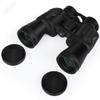 BUZZNN 20x50 Binoculars for Adults, Portable Binoculars, BAK4 Prism FMC Lens, HD Professional Waterproof Binoculars for Bird Watching, Travel, Stargazing, Hunting, Concerts view 1