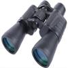 BUZZNN 20x50 Binoculars for Adults, Portable Binoculars with Carrying Case, Waterproof Binoculars with BAK4 Prism & FMC Lens Coating for Bird Watching, Hunting, Hiking, Night Vision view 1