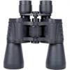 BUZZNN 20x50 Binoculars for Adults, Portable Binoculars with Carrying Case, Waterproof Binoculars with BAK4 Prism & FMC Lens Coating for Bird Watching, Hunting, Hiking, Night Vision view 2