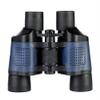 BUZZNN Portable Binoculars, 60X60 Professional HD Binoculars for Adults, Lightweight & Waterproof Binoculars, BaK4 Prisms, Perfect for Bird Watching, Hunting, Stargazing view 1