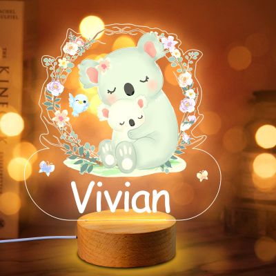 Smile lab Personalized Baby Gifts, Personalized Name Night Light Customize Animal Night Light for Kids Custom Bedroom Decor Baby Girl Boy Gifts